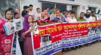 July martyrs’ families demand resignation of law adviser 